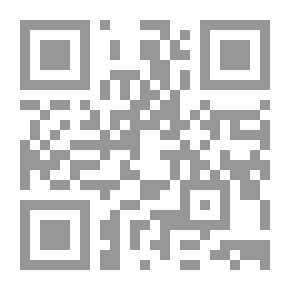 Qr Code السهل في علم النحو (ج4)