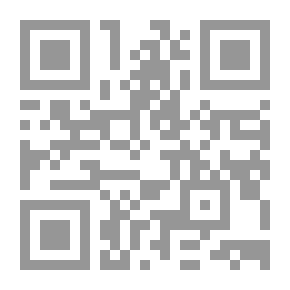 Qr Code صفحات مجهولة من تاريخ الحركة الإسلامية المعاصرة من النكسة إلى المشنقة