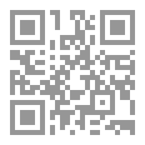 Qr Code بالنسبة لي