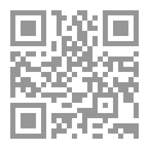 Qr Code العايق