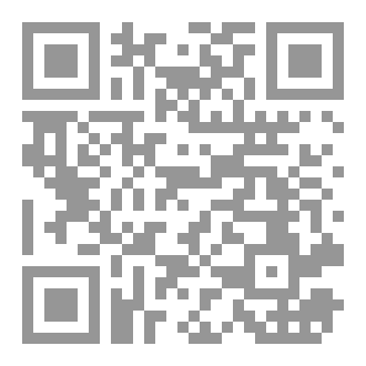Qr Code إلى تلك الروح