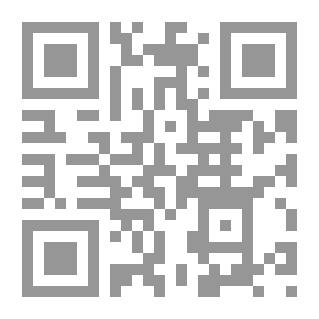 Qr Code الحوض الغربى للمتوسط عصر النفوذ الإسلامى