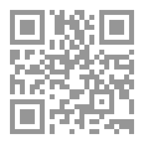 Qr Code كلمات نشوى ناجى