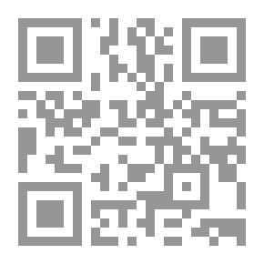 Qr Code نظرية التوازن