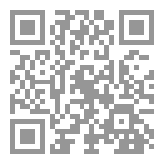 Qr Code عبقرية شيخ الاسلام pdf