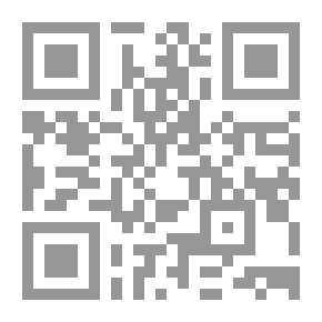Qr Code أسرار الكونج فو للمبتدئين والمحترفين