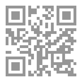 Qr Code الملف النووى