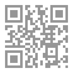 Qr Code دليل استخدام مجموعة من الاختبارات والمقاييس النفسية العالمية في البيئة العربية - الجزء الثاني
