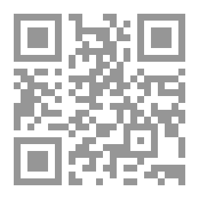 Qr Code دروس الإنسانية العسكرية الجديدة من كوسوفو نعوم تشومسكي