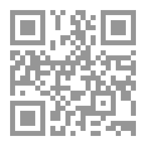 Qr Code أسد الغابة - الجزء الثاني