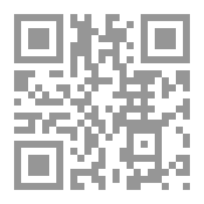 Qr Code مقالات عن الفردية