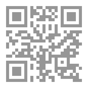 Qr Code Diwan Of Ibn Khatima Al-Ansari