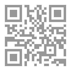 Qr Code تفسير أبي السعود - الجزء الثاني