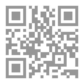Qr Code ثورة بوعمامة 1881- 1908 ؛ جانبها العسكري والسياسي