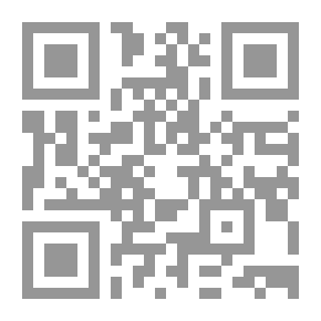 Qr Code The Bramble Bush