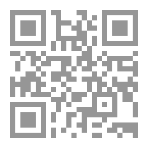 Qr Code المسؤولية الجزائية للأطباء عن إفشاء السر المهني