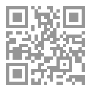 Qr Code A History Of Literature In Iran Part 3: From Saadi To Jami