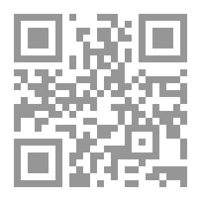 Qr Code Saturday Owners
