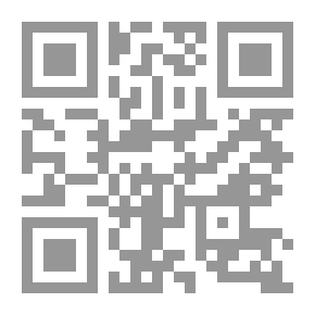 Qr Code Classification Of Books In School And Public Libraries: A Practical Guide To The Dewey Decimal Classification With Complete Tables