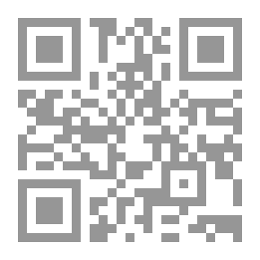 Qr Code أسئلة نهر غاضب