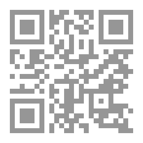 Qr Code The Civilization Of Poetry In The Emirates Desert