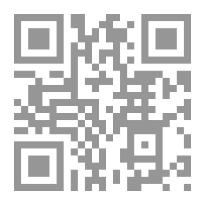 Qr Code مراجعة انتقائية