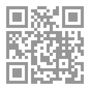 Qr Code بين الحرب والسلام: كتيب للعاملين في مجال السلام