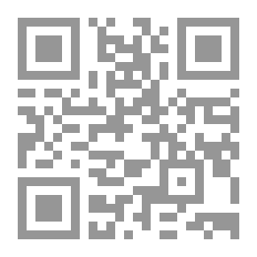 Qr Code السنن الكبير ج 11