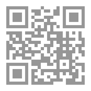 Qr Code روائع العرفان