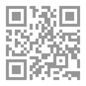 Qr Code Abir And The Beautiful Bed
