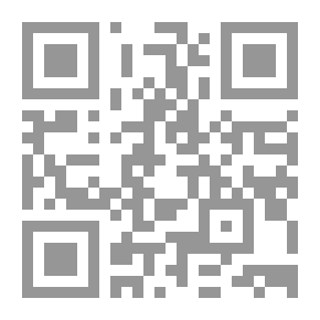 Qr Code الأنثروبولوجيا والحياة الحديثة