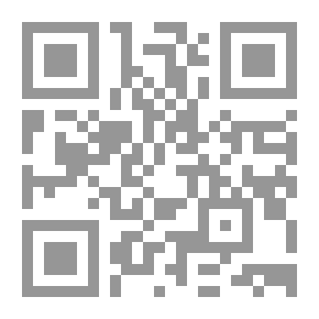 Qr Code حديث سفر