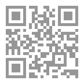 Qr Code دور علم البصمات في مسرح الجريمة
