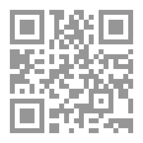 Qr Code الادب المفرد : الجامع للآداب النبوية