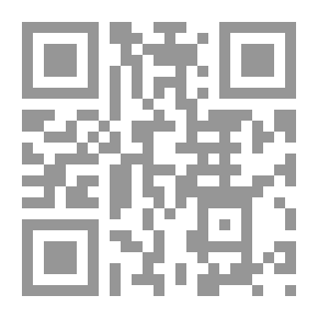Qr Code المؤلفات الكاملة لثروت أباظة #2