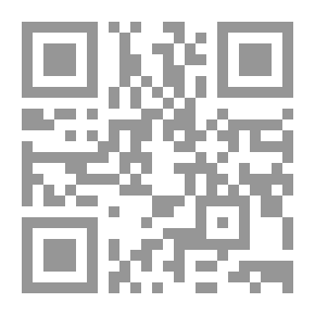 Qr Code الإخراج الصحفي : أهميته الوظيفية واتجاهاته الحديثة