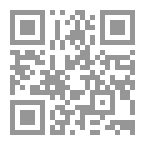 Qr Code في الأسباب الجديدة أمام محكمة النقض بالنسبة للطعن المدني