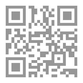 Qr Code الانتقاء في فضائل الثلاثة الأئمة الفقهاء مالك والشافعي وأبى حنيفة رضي الله عنهم