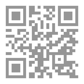 Qr Code كيف تبرع في إدارة المشروعات ؛ ما الذي يفعله ويفعله ويقوله أفضل مديري المشروعات..