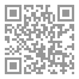 Qr Code UITLEG VAN DE DRIE VRAGEN IN HET GRAF