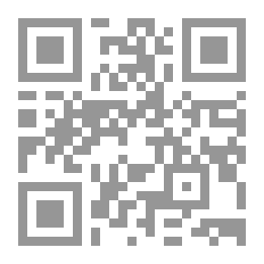Qr Code النهاية 1996