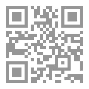 Qr Code على مائدة أنتسنسبيرغر (رجال مرعبون لأنتسنسبيرغر والحوار معه حول المهزوم المتطرّف)