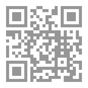 Qr Code لورنس لغز الجزيرة العربية
