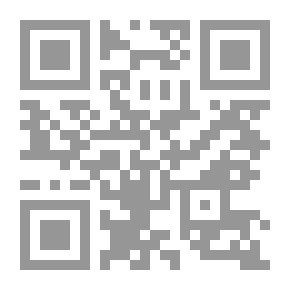 Qr Code القرد والثمار