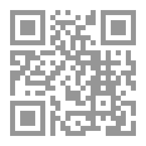Qr Code وثائق الحرب اللبنانية1977 - 1979