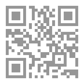 Qr Code ابن رشد آخر فلاسفة العرب