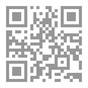 Qr Code قمر لمراكب الغرباء