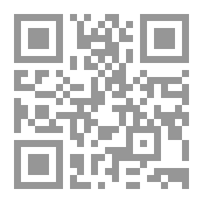 Qr Code فن تصميم الرسوم المتحركة باستخدام فلاش