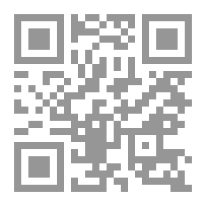 Qr Code The Clinical Approach To Exercise Testing
