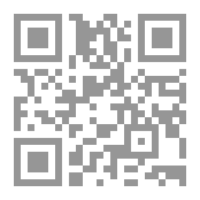 Qr Code الحداثة والليبرالية معاً على الطريق (السعودية أنموذجاً)
